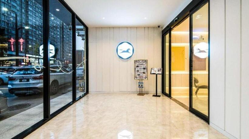 Hanting Premium Hotel Xi An Aerospace Metro Station