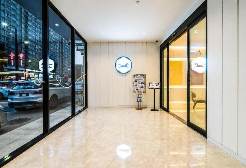 Hanting Premium Hotel Xi An Aerospace Metro Station
