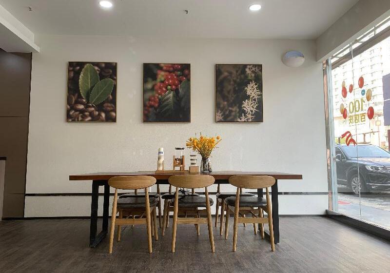 ホテル Hanting  Xi An Xijing Hospital Xingqing Road