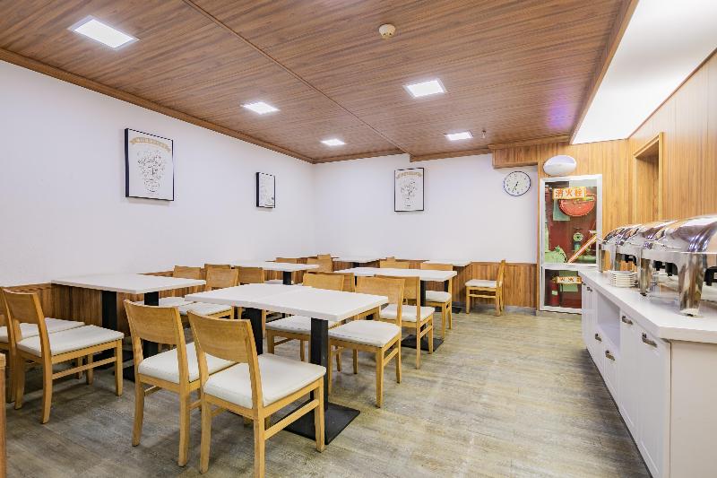 ホテル Hanting  Xi An Xijing Hospital Xingqing Road