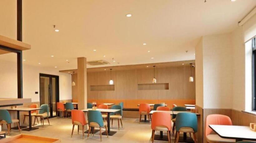 Hanting Hotel Yuyao Zhongan Plaza