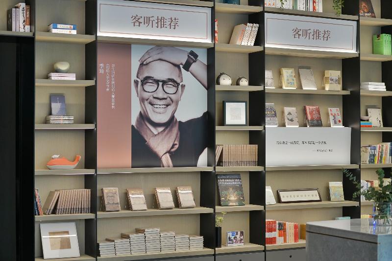 호텔 Ji  Shanghai Hongqiao Center