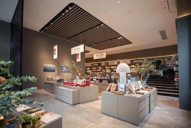 호텔 Ji  Shanghai Hongqiao Center