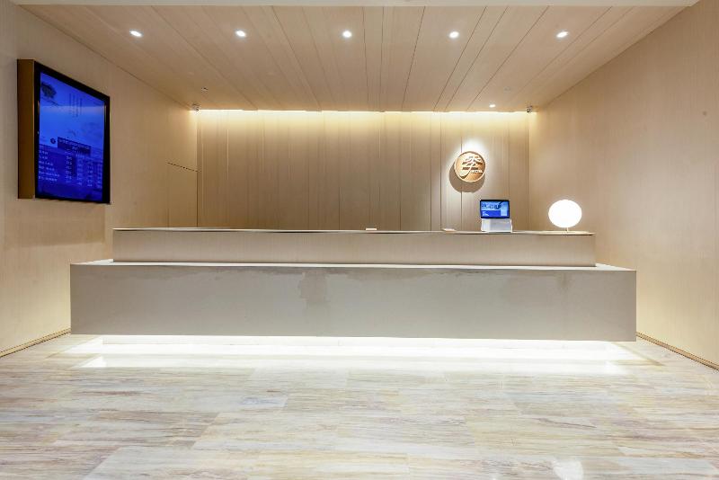 فندق Ji  Xi An Hightech Zone Keji Road