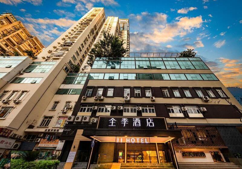 Ji Hotel Xiamen Railway Station North Square