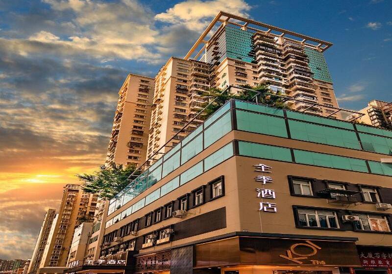 Ji Hotel Xiamen Railway Station North Square