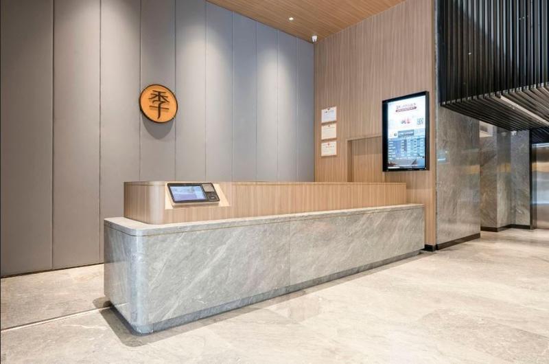 Ji Hotel Xiamen Railway Station North Square