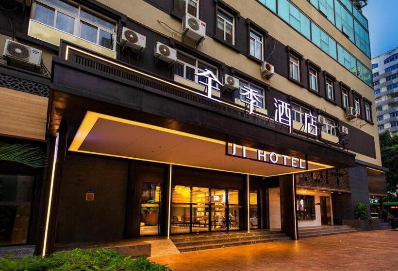 Ji Hotel Xiamen Railway Station North Square