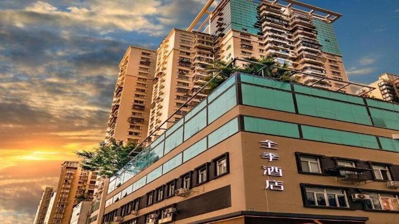 Ji Hotel Xiamen Railway Station North Square