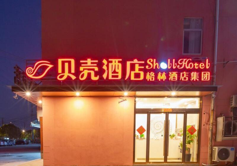 Hotell Shell  Jiangsu Kunshan Development Zone Wusongjiang Nan Road