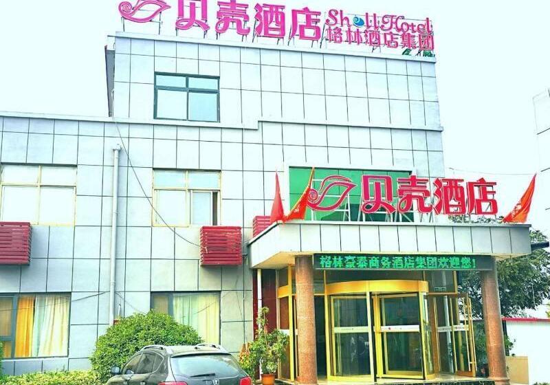هتل Shell Jining Sishui Country Sishui Bus Station