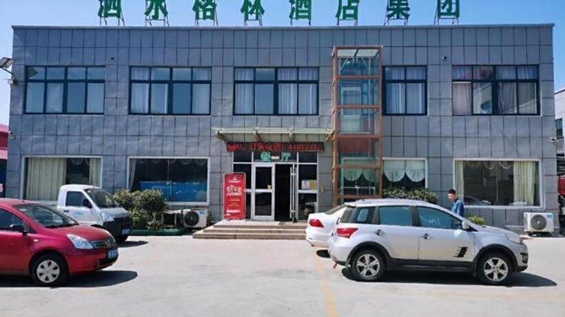 هتل Shell Jining Sishui Country Sishui Bus Station