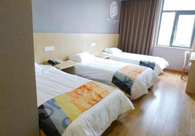 Hotel Shell Ningbo Yuyao Xinjian Road