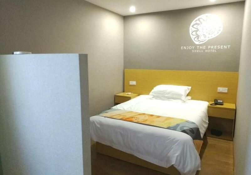 Hotel Shell Ningbo Yuyao Xinjian Road