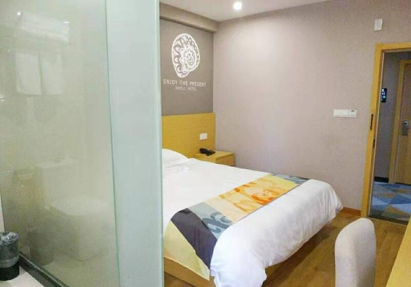 Otel Shell Ningbo Yuyao Xinjian Road