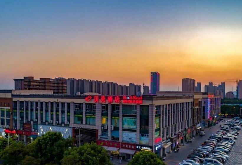 Shell Hotel Suzhou Changshu Guliu Zhonghong Square
