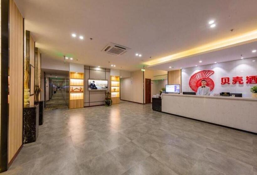 Shell Hotel Suzhou Changshu Guliu Zhonghong Square