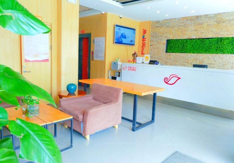 فندق Shell Wuxi Liangxi District Zhongshan Road