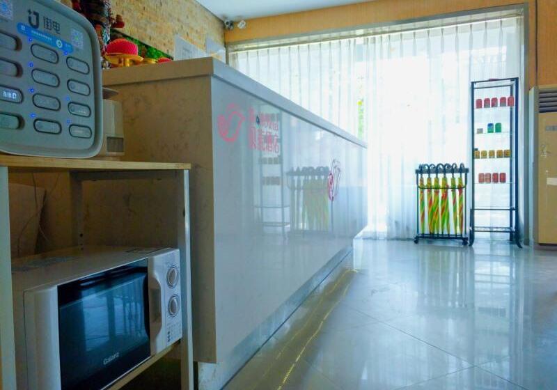 فندق Shell Wuxi Liangxi District Zhongshan Road