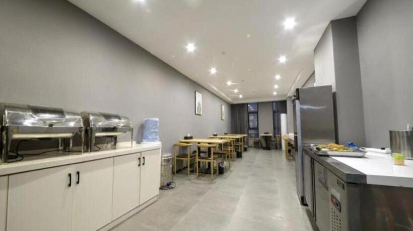 Shell Hotel Zhengzhou East High Speed Railway Station Zhengdong Commerical Center