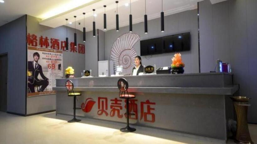 Shell Hotel Zhengzhou East High Speed Railway Station Zhengdong Commerical Center