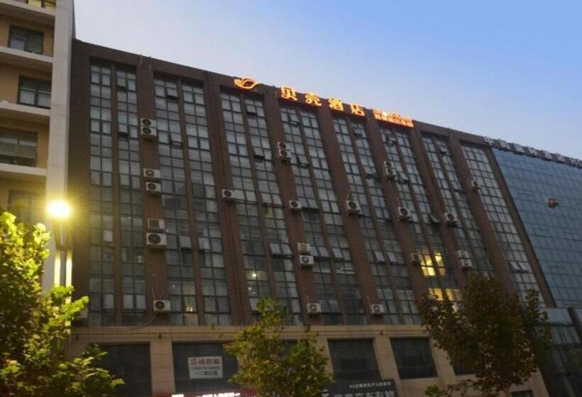 Shell Hotel Zhengzhou East High Speed Railway Station Zhengdong Commerical Center