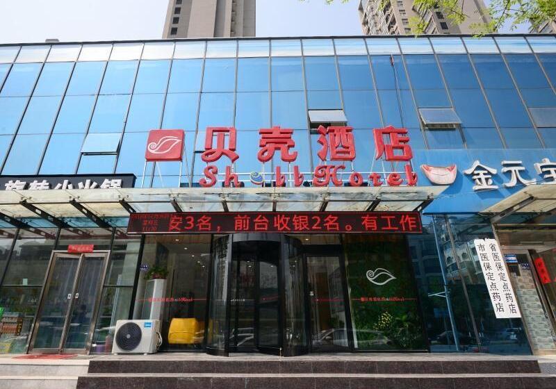 Hotel Shell Zhengzhou North Third Ring University Science And Technology Park