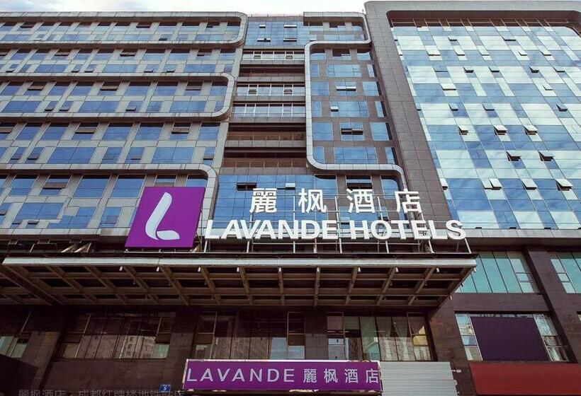 Lavande Hotels·chengdu Hongpailou Metro Station