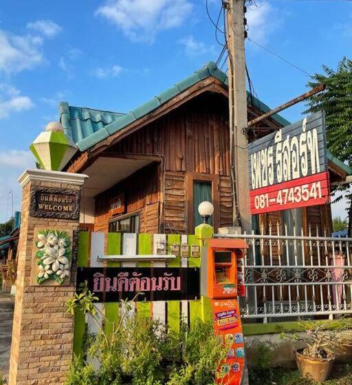 酒店 เพชร รีสอร์ท นครไทย Phet Resort, Nakhonthai