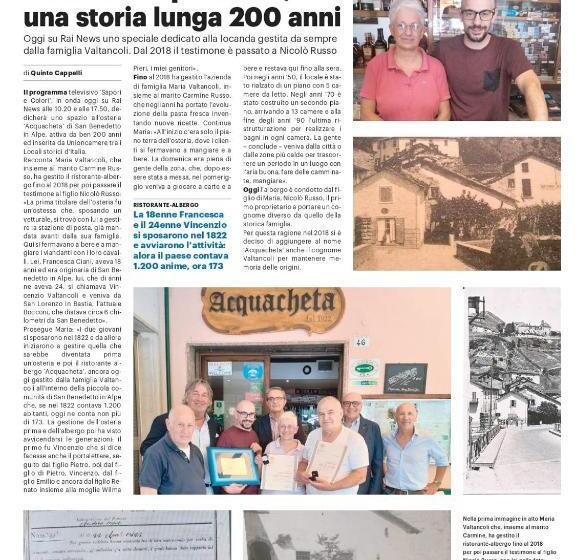 فندق Acquacheta Valtancoli