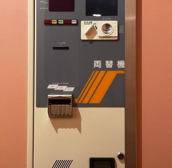 בית מלון כפרי Arun Adult Only