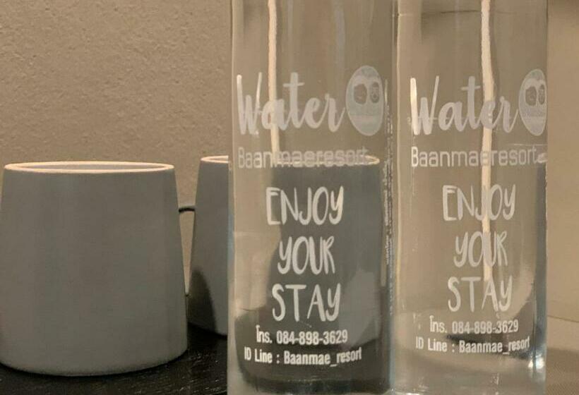 บ้านแม่รีสอร์ท ท่าชนะ สุราษฎร์ธานี Baanmae Resort Thachana Suratthani