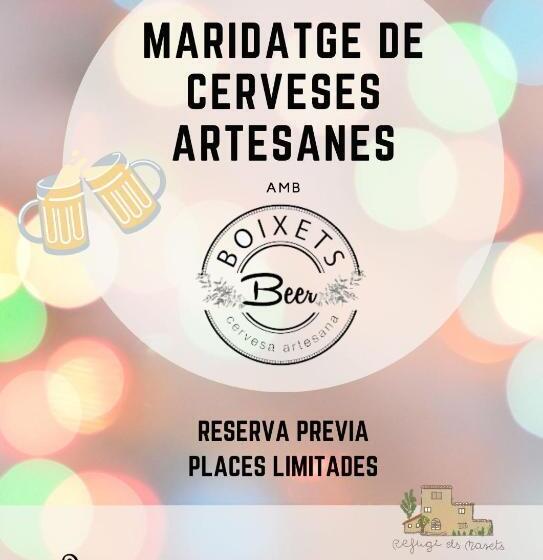 ユースホステル Refugi De Muntanya Els Masets