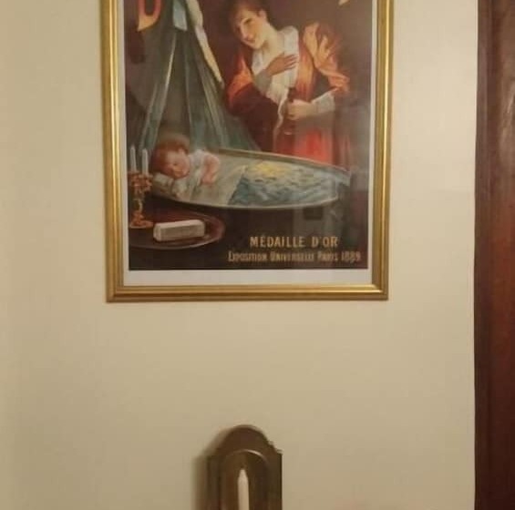 צימר Domaine Des Thomins