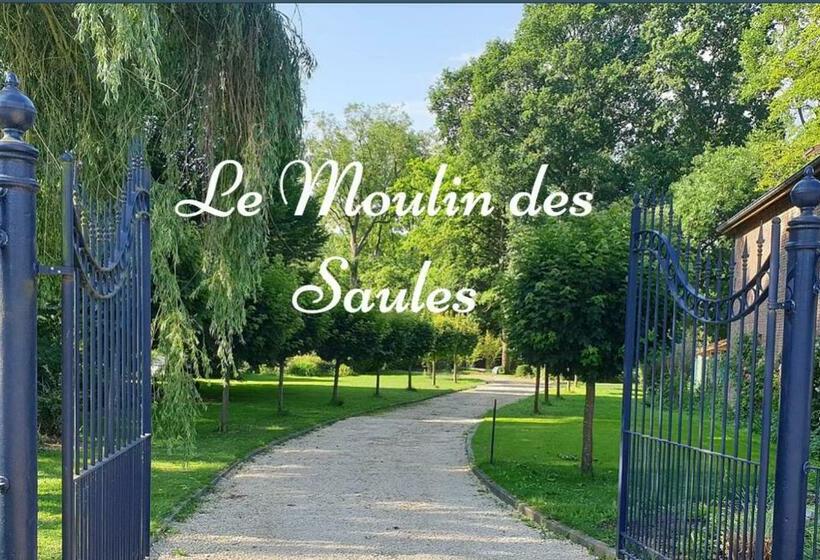 مبيت وإفطار Logements Insolites Et Intimistes En Pleine Nature