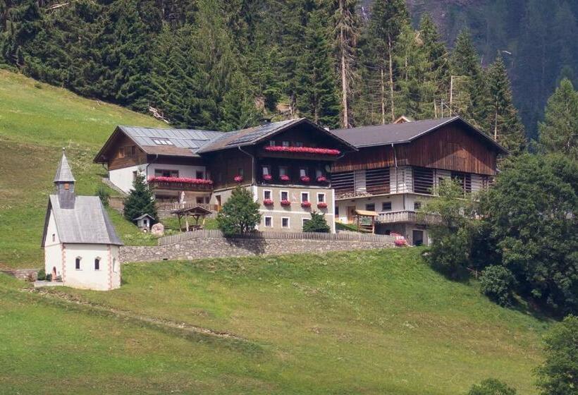 فندق Jörgishof