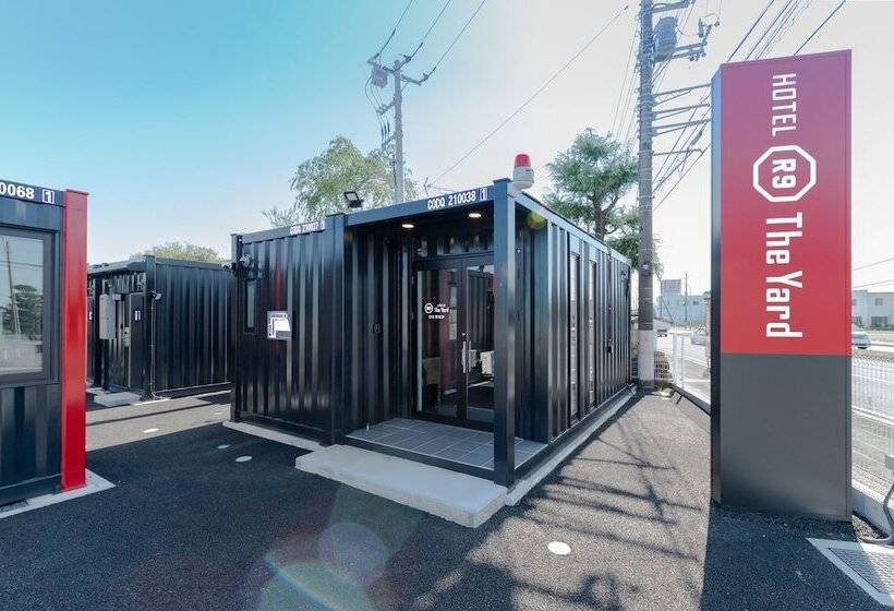 فندق R9 The Yard Hitachinaka