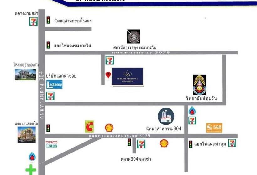 ホテル Roomquest Rojana Industrial Estate Area