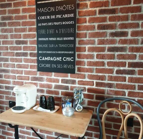 Пансион Atelier 19 Maison D Hôtes