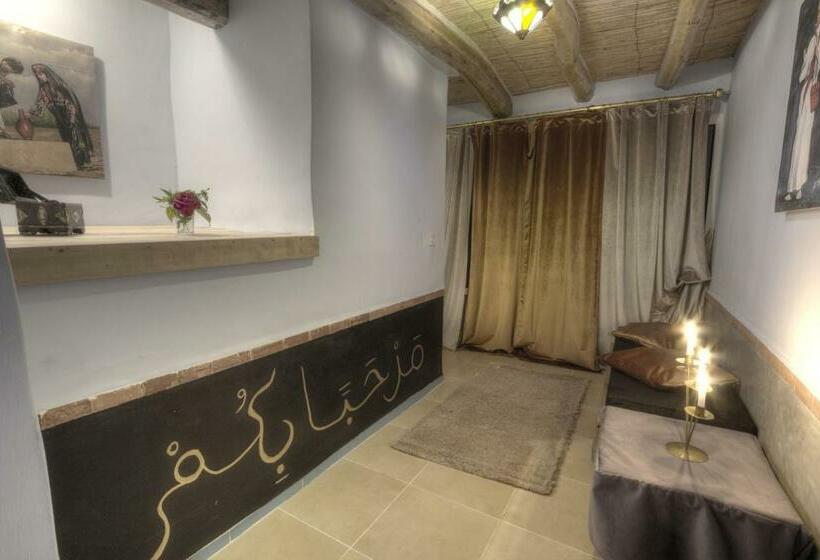 فندق صغير Jardin De La Source
