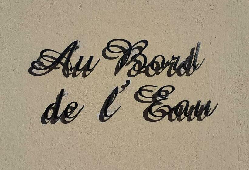 مبيت وإفطار Au Bord De L Eau