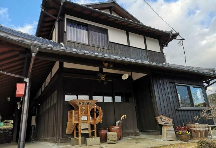 ペンション 古民家ゲストハウスひまわり