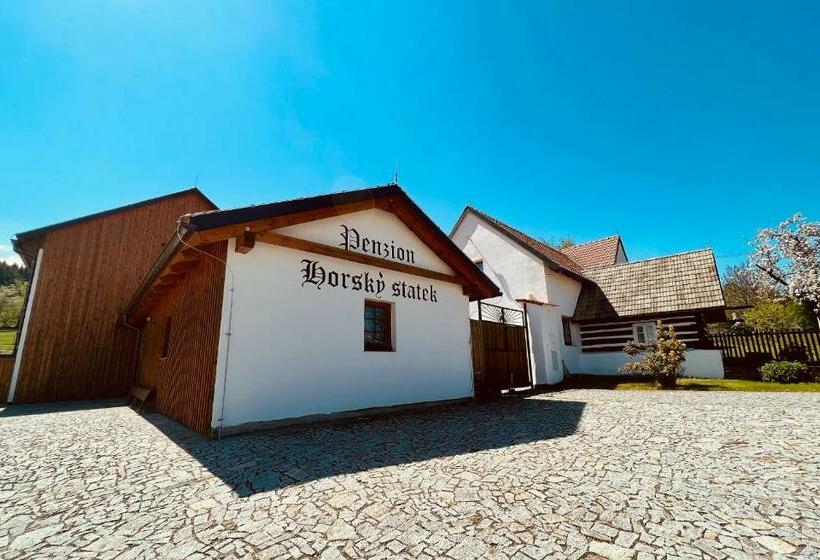 膳宿费 Penzion Horský Statek