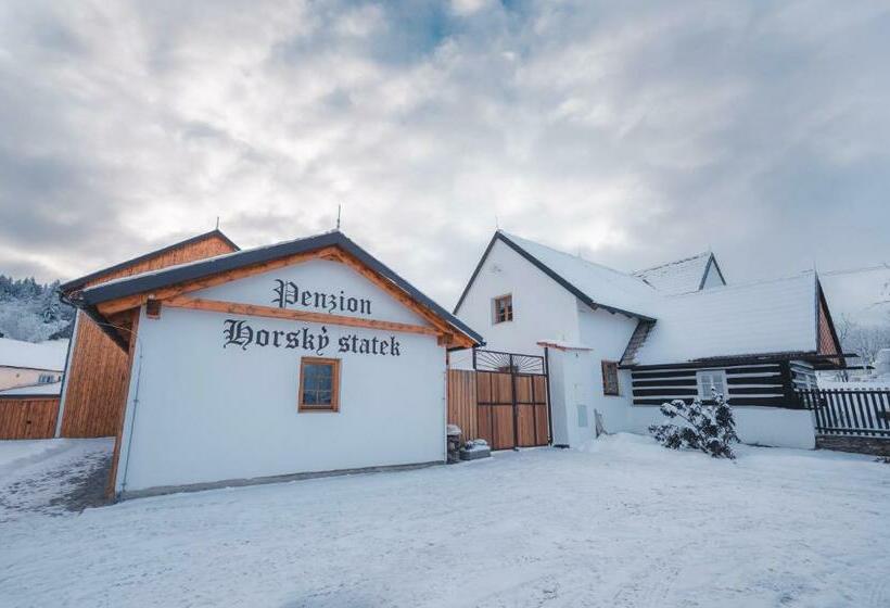膳宿费 Penzion Horský Statek