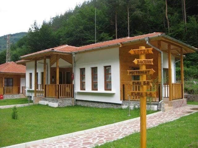 منتجع Orlova Skala Holiday Village