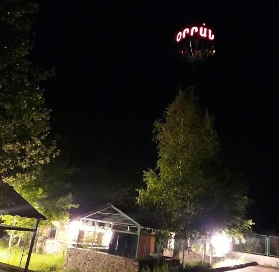 Bed and Breakfast Orran Hotel And Resort