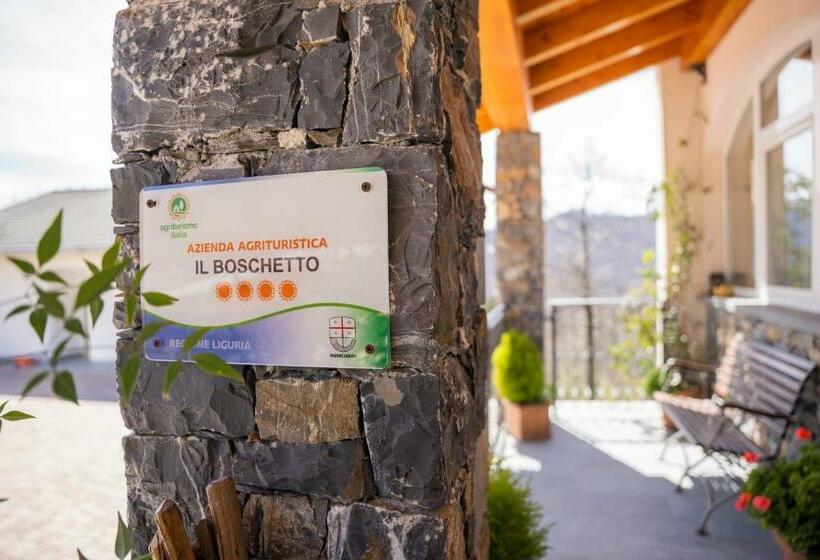 فندق 028   Agriturismo Il Boschetto Con Piscina, Pace E Natura   Camera Familiare