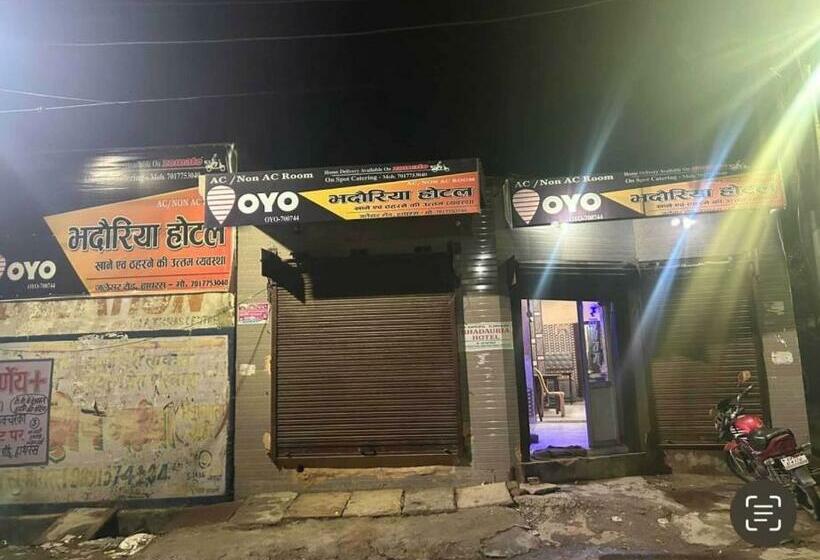 ホテル Spot On Bhadhowriya