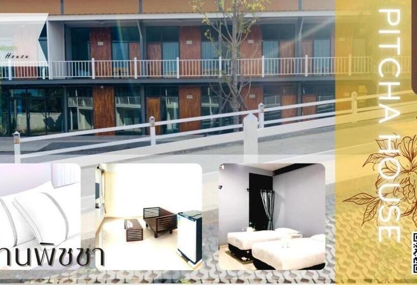 Pensão บ้านพิชชา ที่พักใจกลางเมืองปราณบุรี