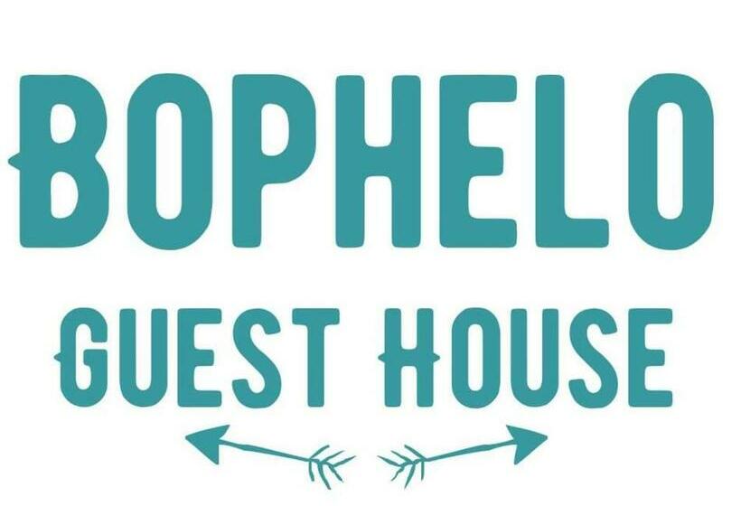 ペンション Bophelo Guest House @ Pella